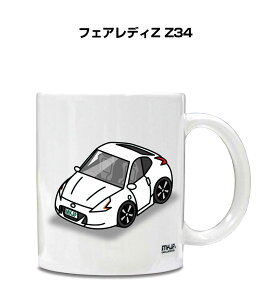 }OJbv 330ml ԍD v[g  Y a ގ Cxg NX}X j Mtg  jbT tFAfBZ Z34 