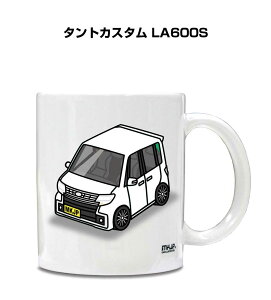 }OJbv 330ml ԍD v[g  Y a ގ Cxg NX}X j Mtg  _Cnc ^gJX^ LA600S 