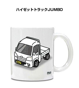 }OJbv 330ml ԍD v[g  Y a ގ Cxg NX}X j Mtg  _Cnc nC[bggbNJUMBO S500P 