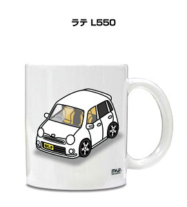 }OJbv 330ml ԍD v[g  Y a ގ Cxg NX}X j Mtg  _Cnc e L550 