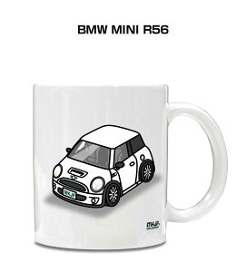 }OJbv 330ml ԍD v[g  Y a ގ Cxg NX}X j Mtg  O BMW MINI R56 