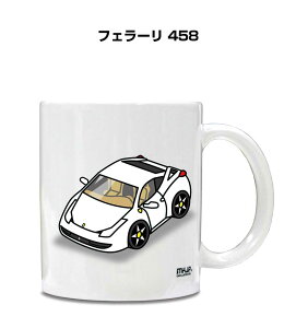 }OJbv 330ml ԍD v[g  Y a ގ Cxg NX}X j Mtg  O tF[ 458 