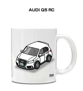 }OJbv 330ml ԍD v[g  Y a ގ Cxg NX}X j Mtg  O AUDI Q5 RC 