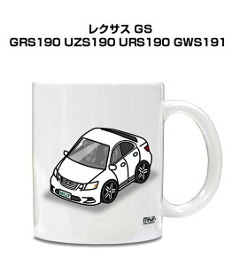 }OJbv 330ml ԍD v[g  Y a ގ Cxg NX}X j Mtg  O NTX GS GRS190 UZS190 URS190 GWS191 