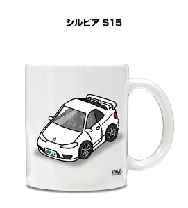 }OJbv 330ml ԍD v[g  Y a ގ Cxg NX}X j Mtg  jbT VrA S15 