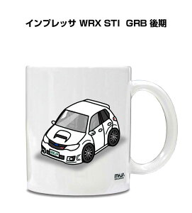 }OJbv 330ml ԍD v[g  Y a ގ Cxg NX}X j Mtg  Xo CvbT WRX STI GRB  