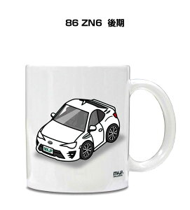 �}�O�J�b�v 330ml �ԍD�� �v���[���g �� �����Y �a���� �ގ� �C�x���g �N���X�}�X �j�� �M�t�g ������� �g���^ 86 ZN6 ��� ��������