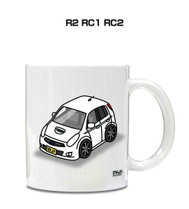 }OJbv 330ml ԍD v[g  Y a ގ Cxg NX}X j Mtg  Xo R2 RC1 RC2 