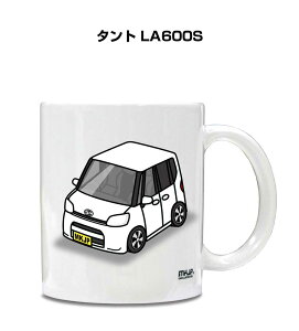 }OJbv 330ml ԍD v[g  Y a ގ Cxg NX}X j Mtg  _Cnc ^g LA600S 