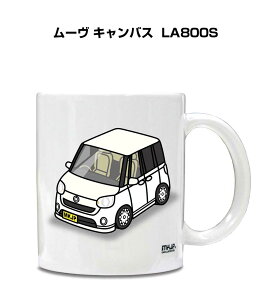 }OJbv 330ml ԍD v[g  Y a ގ Cxg NX}X j Mtg  _Cnc [ LoX LA800S 