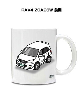 }OJbv 330ml ԍD v[g  Y a ގ Cxg NX}X j Mtg  g^ RAV4 ZCA26W O 