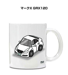 }OJbv 330ml ԍD v[g  Y a ގ Cxg NX}X j Mtg  g^ }[NX GRX120 