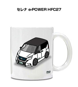 }OJbv 330ml ԍD v[g  Y a ގ Cxg NX}X j Mtg  jbT Zi e-POWER HFC27 