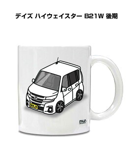 }OJbv 330ml ԍD v[g  Y a ގ Cxg NX}X j Mtg  jbT fCY nCEFCX^[ B21W  