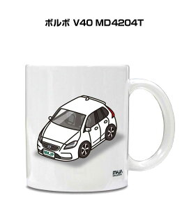 }OJbv 330ml ԍD v[g  Y a ގ Cxg NX}X j Mtg  O {{ V40 MD4204T 