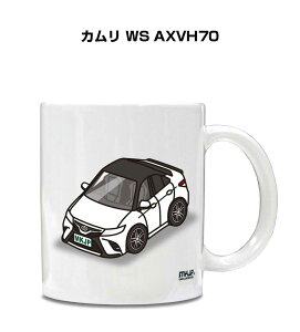 }OJbv 330ml ԍD v[g  Y a ގ Cxg NX}X j Mtg  g^ J WS AXVH70 