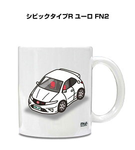 }OJbv 330ml ԍD v[g  Y a ގ Cxg NX}X j Mtg  z_ VrbN^CvR [ FN2 