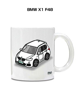 }OJbv 330ml ԍD v[g  Y a ގ Cxg NX}X j Mtg  O BMW X1 F48 