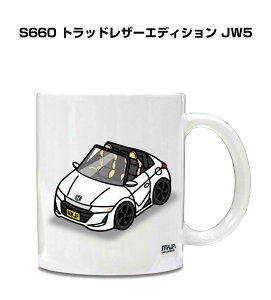 }OJbv 330ml ԍD v[g  Y a ގ Cxg NX}X j Mtg  z_ S660 gbhU[GfBV JW5 