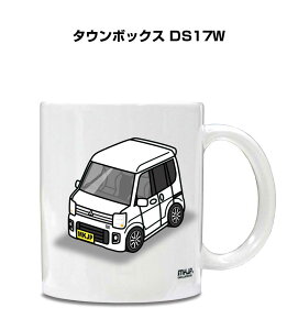 }OJbv 330ml ԍD v[g  Y a ގ Cxg NX}X j Mtg  ~crV ^E{bNX DS17W 