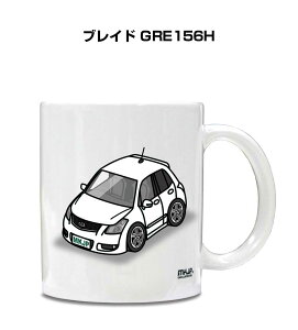 }OJbv 330ml ԍD v[g  Y a ގ Cxg NX}X j Mtg  g^ uCh GRE156H 