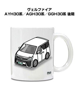 }OJbv 330ml ԍD v[g  Y a ގ Cxg NX}X j Mtg  g^ Ft@CA AYH30n^AGH30n^GGH30n  