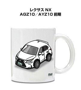 }OJbv 330ml ԍD v[g  Y a ގ Cxg NX}X j Mtg  O NTX NX AGZ10^AYZ10 O 