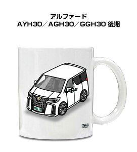 }OJbv 330ml ԍD v[g  Y a ގ Cxg NX}X j Mtg  g^ At@[h AYH30^AGH30^GGH30  