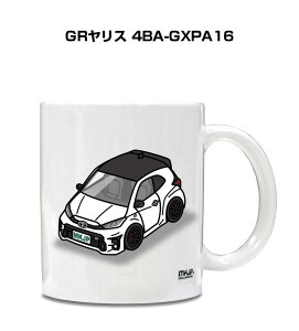 }OJbv 330ml ԍD v[g  Y a ގ Cxg NX}X j Mtg  g^ GRX 4BA-GXPA16 