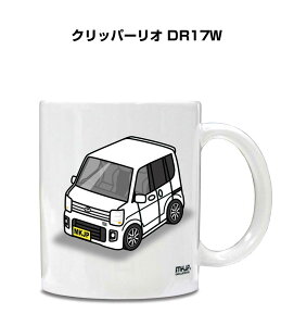 }OJbv 330ml ԍD v[g  Y a ގ Cxg NX}X j Mtg  jbT Nbp[I DR17W 