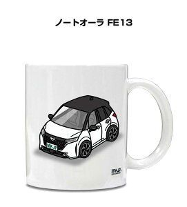 }OJbv 330ml ԍD v[g  Y a ގ Cxg NX}X j Mtg  jbT m[gI[ FE13 