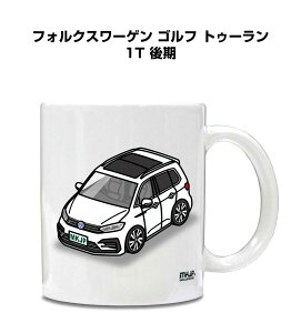 }OJbv 330ml ԍD v[g  Y a ގ Cxg NX}X j Mtg  O tHNX[Q St gD[ 1T  