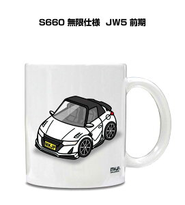}OJbv 330ml ԍD v[g  Y a ގ Cxg NX}X j Mtg  z_ S660 dl JW5 O 