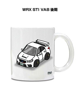 }OJbv 330ml ԍD v[g  Y a ގ Cxg NX}X j Mtg  Xo WRX STI VAB  