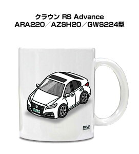 }OJbv 330ml ԍD v[g  Y a ގ Cxg NX}X j Mtg  g^ NE RS Advance ARA220^AZSH20^GWS224^ 