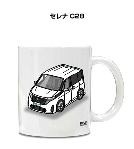 }OJbv 330ml ԍD v[g  Y a ގ Cxg NX}X j Mtg  jbT Zi C28 