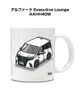 }OJbv 330ml ԍD v[g  Y a ގ Cxg NX}X j Mtg  g^ At@[h Executive Lounge AAHH40W 