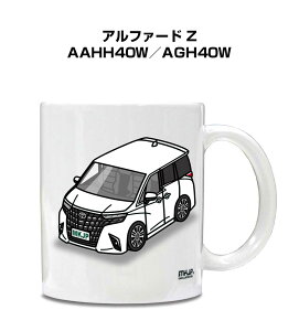 }OJbv 330ml ԍD v[g  Y a ގ Cxg NX}X j Mtg  g^ At@[h Z AAHH40W^AGH40W 