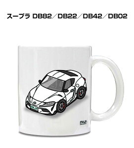 }OJbv 330ml ԍD v[g  Y a ގ Cxg NX}X j Mtg  g^ X[v DB82^DB22^DB42^DB02 