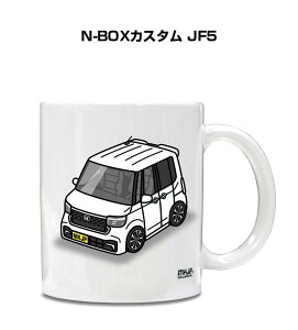 }OJbv 330ml ԍD v[g  Y a ގ Cxg NX}X j Mtg  z_ N-BOXJX^ JF5 