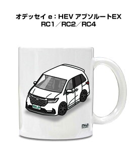 }OJbv 330ml ԍD v[g  Y a ގ Cxg NX}X j Mtg  z_ IfbZC eFHEV Au\[gEX RC1^RC2^RC4 