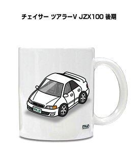 }OJbv 330ml ԍD v[g  Y a ގ Cxg NX}X j Mtg  g^ `FCT[ cA[V JZX100  