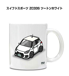 }OJbv 330ml ԍD v[g  Y a ގ Cxg NX}X j Mtg  XYL XCtgX|[c ZC33S c[gzCg 