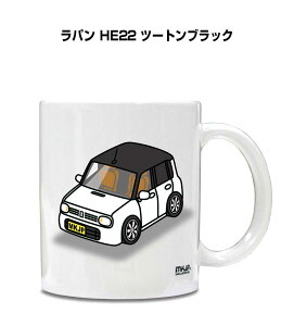 }OJbv 330ml ԍD v[g  Y a ގ Cxg NX}X j Mtg  XYL p HE22 c[gubN 