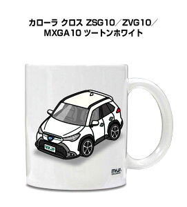 }OJbv 330ml ԍD v[g  Y a ގ Cxg NX}X j Mtg  g^ J[ NX ZSG10^ZVG10^MXGA10 c[gzCg 