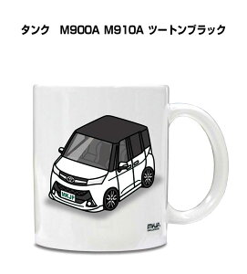 }OJbv 330ml ԍD v[g  Y a ގ Cxg NX}X j Mtg  g^ ^N@M900A M910A c[gubN 