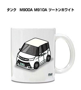 }OJbv 330ml ԍD v[g  Y a ގ Cxg NX}X j Mtg  g^ ^N@M900A M910A c[gzCg 