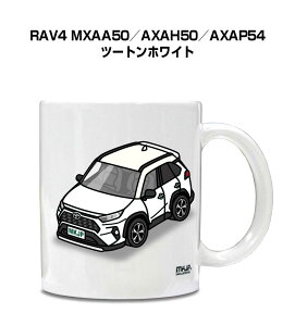 }OJbv 330ml ԍD v[g  Y a ގ Cxg NX}X j Mtg  g^ RAV4 MXAA50^AXAH50^AXAP54 c[gzCg 