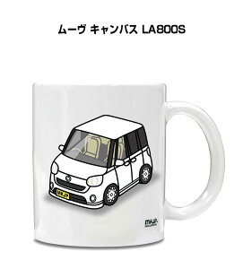 }OJbv 330ml ԍD v[g  Y a ގ Cxg NX}X j Mtg  _Cnc [ LoX LA800S 