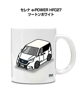 }OJbv 330ml ԍD v[g  Y a ގ Cxg NX}X j Mtg  jbT Zi e-POWER HFC27 c[gzCg 